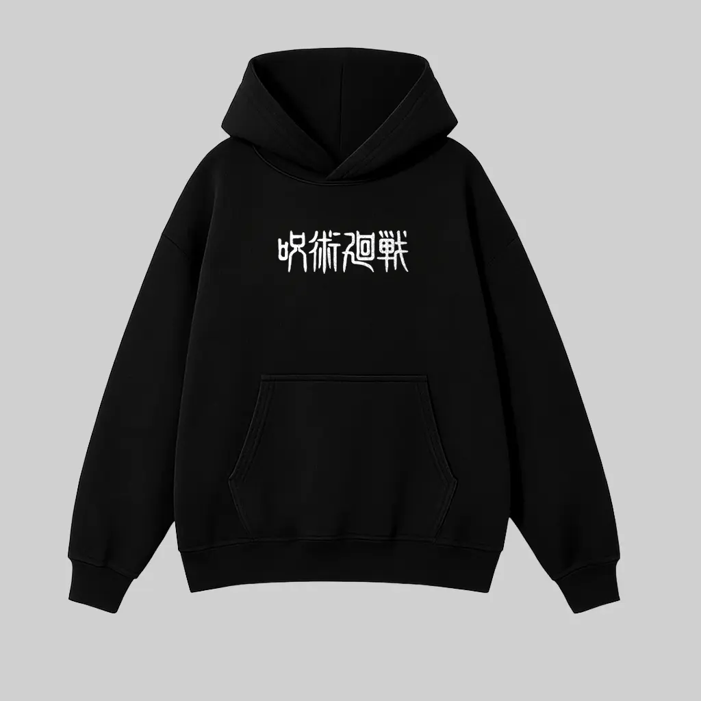 Hoodie Oversize (Toji) (س)